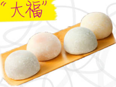 d罩杯摸著什么感覺(jué)?d罩杯的手感圖 d罩杯摸著什么感覺(jué)?d罩杯的手感圖