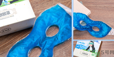 珍視明眼罩怎么用?珍視明眼罩使用方法 珍視明眼罩怎么用?珍視明眼罩使用方法