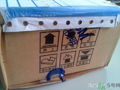 珍視明眼貼真假怎么辨別查詢?珍視明眼貼真假辨別圖 珍視明眼貼真假怎么辨別查詢?珍視明眼貼真假辨別圖