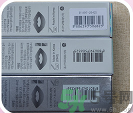 蘭芝雙色唇膏真假怎么辨別?蘭芝雙色唇膏真假辨別圖 蘭芝雙色唇膏真假怎么辨別?蘭芝雙色唇膏真假辨別圖