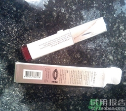 蘭芝雙色唇膏多少錢?蘭芝雙色唇膏專柜價(jià)格 蘭芝雙色唇膏多少錢?蘭芝雙色唇膏專柜價(jià)格