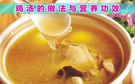 口水雞是哪個地方的菜系 口水雞名字的由來