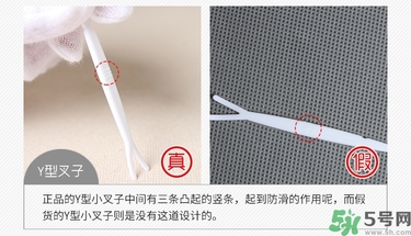 too cool for school雙眼皮貼真假辨別圖對(duì)比 too cool for school雙眼皮貼真假辨別圖對(duì)比