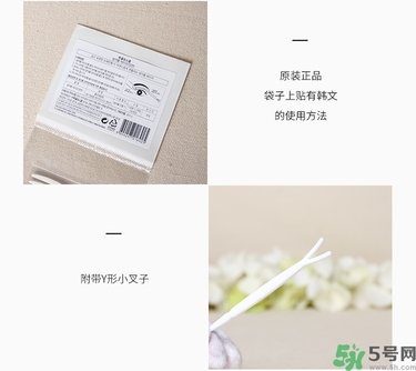 too cool for school雙眼皮貼真假辨別圖對(duì)比 too cool for school雙眼皮貼真假辨別圖對(duì)比