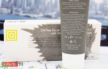 臉部防曬用什么護(hù)膚品好？臉上防曬哪個(gè)牌子好？