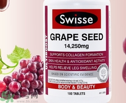 swisse葡萄籽一天吃幾粒?swisse葡萄籽什么時(shí)候吃效果最好? swisse葡萄籽一天吃幾粒?swisse葡萄籽什么時(shí)候吃效果最好?