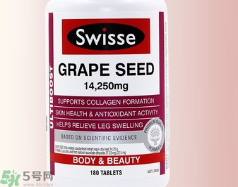 swisse葡萄籽一天吃幾粒?swisse葡萄籽什么時(shí)候吃效果最好? swisse葡萄籽一天吃幾粒?swisse葡萄籽什么時(shí)候吃效果最好?