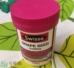swisse葡萄籽一天吃幾粒?swisse葡萄籽什么時(shí)候吃效果最好? swisse葡萄籽一天吃幾粒?swisse葡萄籽什么時(shí)候吃效果最好?