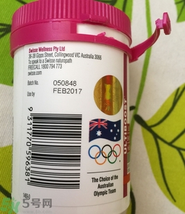 swisse葡萄籽一天吃幾粒?swisse葡萄籽什么時(shí)候吃效果最好? swisse葡萄籽一天吃幾粒?swisse葡萄籽什么時(shí)候吃效果最好?