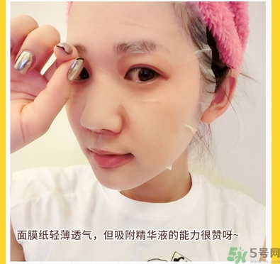 miorio黃糖面膜怎么用？miorio黃糖面膜使用方法？