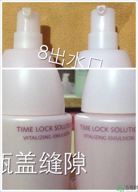 aupres歐珀萊護(hù)膚品真假辨別圖 以歐泊萊時(shí)光鎖系列乳液面霜為例 aupres歐珀萊護(hù)膚品真假辨別圖 以歐泊萊時(shí)光鎖系列乳液面霜為例