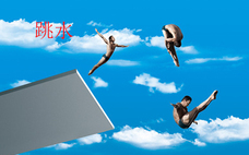 跳水會(huì)受傷嗎？跳水對(duì)身體有什么危害？