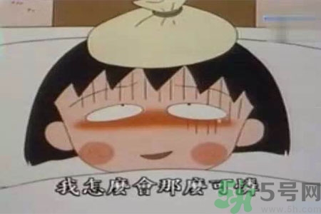 急性腸胃炎哪些食物不可以吃？急性腸胃炎不能吃的水果有？