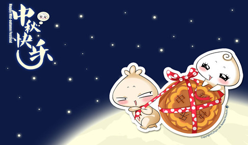 月餅孕婦能吃嗎 孕婦吃月餅對(duì)胎兒好嗎