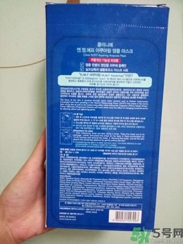 春雨和可萊絲哪個好用？春雨面膜和可萊絲面膜哪個好？