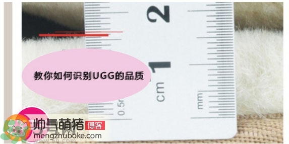 ugg是什么牌子？ugg雪地靴真假辨別圖對(duì)比