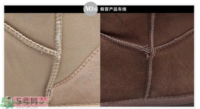 ugg是什么牌子？ugg雪地靴真假辨別圖對(duì)比
