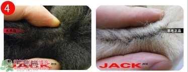 ugg是什么牌子？ugg雪地靴真假辨別圖對(duì)比