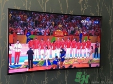 真美漢中是什么?真美漢中是什么意思? 真美漢中是什么?真美漢中是什么意思?