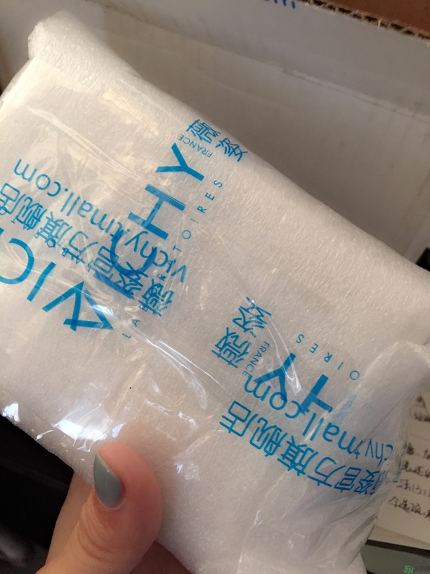 薇姿溫泉礦物晚安面膜多少錢?薇姿溫泉礦物晚安面膜價格 薇姿溫泉礦物晚安面膜多少錢?薇姿溫泉礦物晚安面膜價格