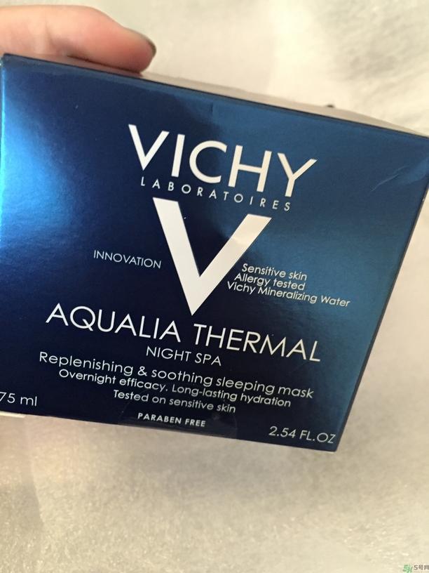 薇姿溫泉礦物晚安面膜多少錢?薇姿溫泉礦物晚安面膜價格 薇姿溫泉礦物晚安面膜多少錢?薇姿溫泉礦物晚安面膜價格