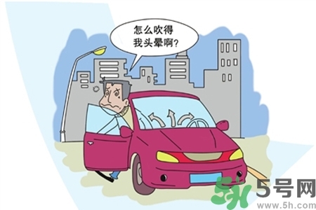 ?空調(diào)病最易引發(fā)什么疾??？預(yù)防空調(diào)病需注意的問題有哪些？