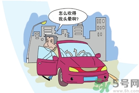 空調(diào)病有什么表現(xiàn)？產(chǎn)生空調(diào)病的原因是什么？