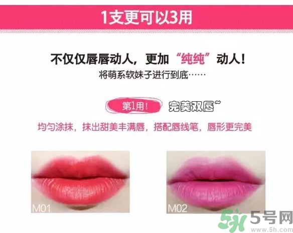 the saem得鮮在韓國是幾線品牌?得鮮好還是悅詩風(fēng)吟好? the saem得鮮在韓國是幾線品牌?得鮮好還是悅詩風(fēng)吟好?