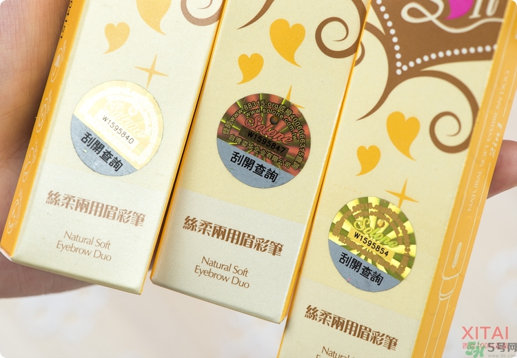 Solone絲柔兩用眉彩筆怎么樣？真假辨別