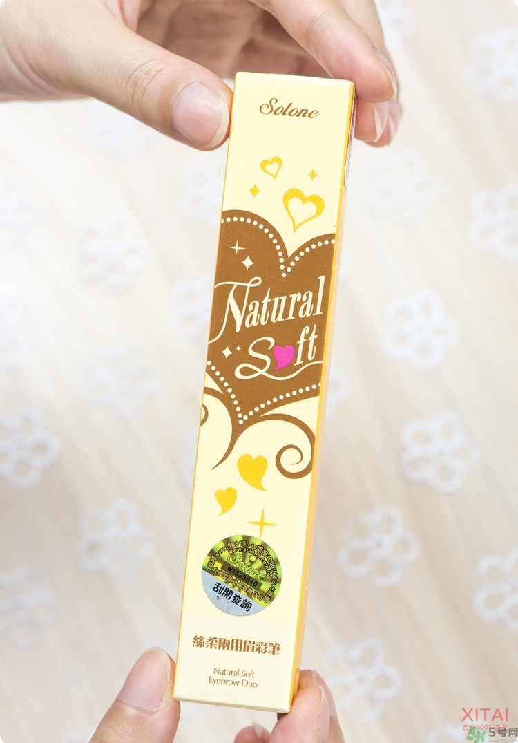 Solone絲柔兩用眉彩筆怎么樣？真假辨別