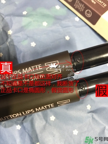 得鮮口紅按不出來(lái)是怎么回事？the saem得鮮口紅按不出來(lái)怎么辦？