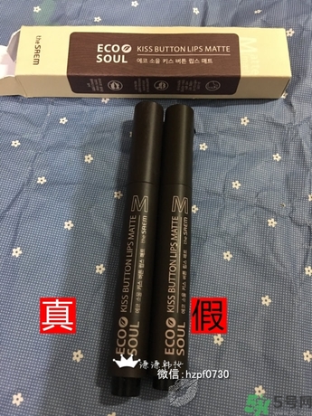 得鮮口紅按不出來(lái)是怎么回事？the saem得鮮口紅按不出來(lái)怎么辦？