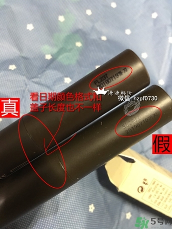 得鮮口紅按不出來(lái)是怎么回事？the saem得鮮口紅按不出來(lái)怎么辦？