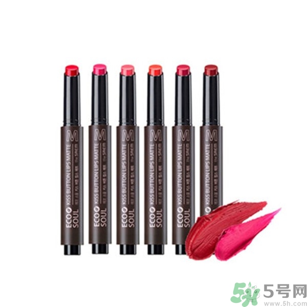 得鮮適合什么年齡？ the saem得鮮適合年齡段