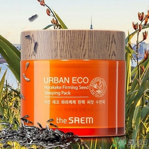 得鮮適合什么年齡？ the saem得鮮適合年齡段