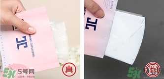 jayjun水光三部曲面膜真假怎么辨別? jayjun水光三部曲面膜真假怎么辨別?