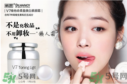 素顏霜對(duì)皮膚有傷害嗎？素顏霜對(duì)皮膚的傷害大嗎？