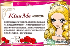 kissme眼線液筆怎么樣？kissme眼線液筆好用嗎？