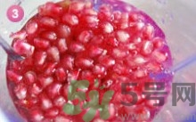 石榴水弄衣服上怎么洗？石榴汁怎么清洗？