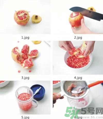 石榴水弄衣服上怎么洗？石榴汁怎么清洗？