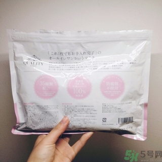 普蘭氏面膜有激素嗎？普蘭氏停用后果有沒有問題？