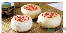 蘇式月餅怎么烤？烤蘇式月餅的溫度是多少？