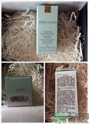 雅詩蘭黛小棕瓶眼霜多少錢?雅詩蘭黛小棕瓶眼霜專柜價格 雅詩蘭黛小棕瓶眼霜多少錢?雅詩蘭黛小棕瓶眼霜專柜價格