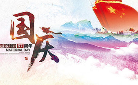 廈門旅游幾月份去最好 十一還能去廈門旅游嗎