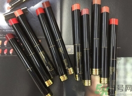cpb口紅多少錢?日本cpb口紅專柜價(jià)格 cpb口紅多少錢?日本cpb口紅專柜價(jià)格