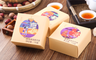 五芳齋月餅好嗎？五芳齋月餅一盒多少元？