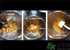 美心流心奶黃月餅怎么做?美心流心奶黃月餅做法及配方 美心流心奶黃月餅怎么做?美心流心奶黃月餅做法及配方