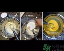 美心流心奶黃月餅怎么做?美心流心奶黃月餅做法及配方 美心流心奶黃月餅怎么做?美心流心奶黃月餅做法及配方