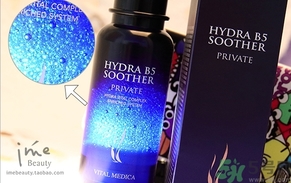 ahc第四代b5玻尿酸顆粒精華怎么樣？ahc第四代玻尿酸精華好用嗎？