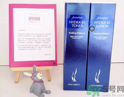 ahc水乳真假辨別圖片對比 ahc水乳真假鑒別圖片 ahc水乳真假辨別圖片對比 ahc水乳真假鑒別圖片